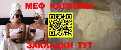 индика Бузулук