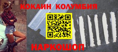 мет Кунгур