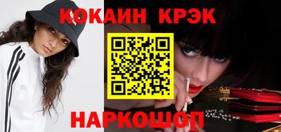 индика Бузулук