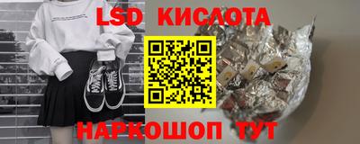 дживик Кулебаки