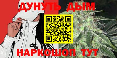индика Бузулук