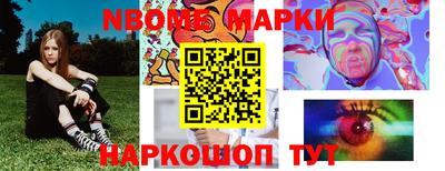 прущая мука Бугуруслан