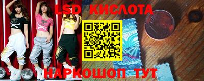 индика Бузулук