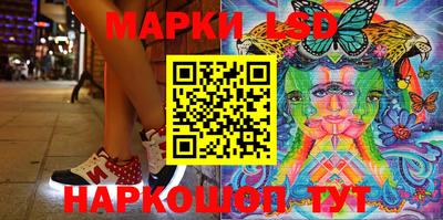 индика Бузулук