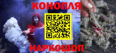 мяу мяу кристалл Будённовск