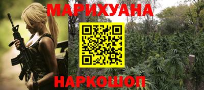 индика Бузулук
