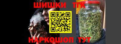 индика Бузулук