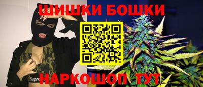 прущая мука Бугуруслан