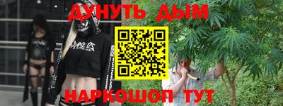индика Бузулук