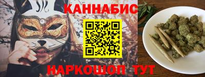 прущая мука Бугуруслан