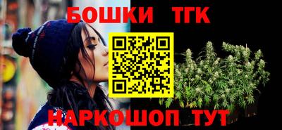 индика Бузулук