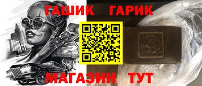 индика Бузулук