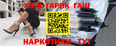 прущая мука Бугуруслан